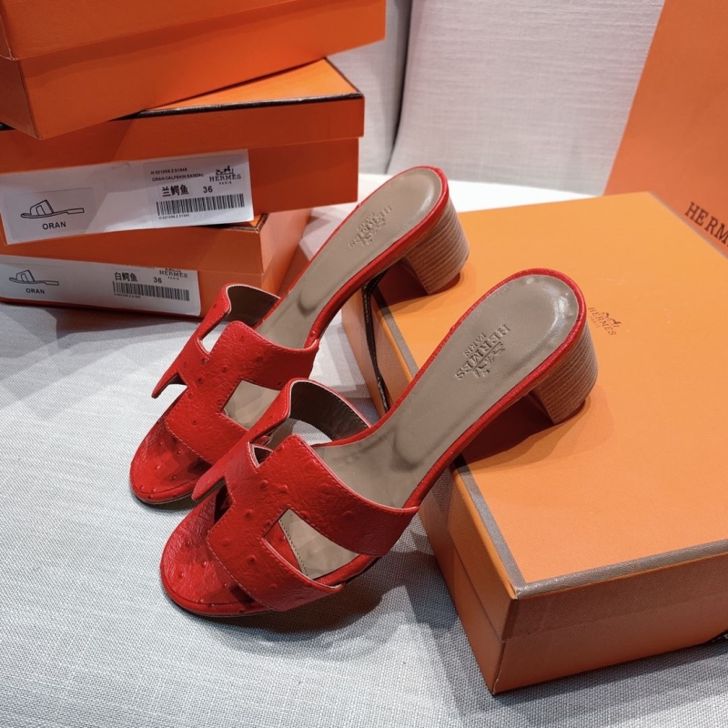 Hermes Slippers